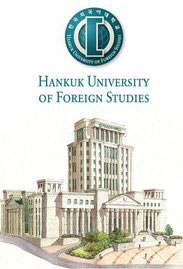 Hankuk U of Foreign Studies