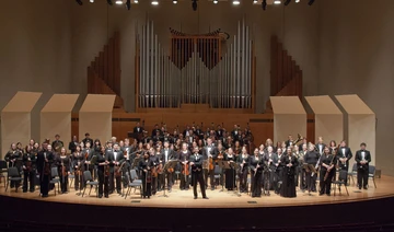 photo of symphony orchestra on King Concert Hall stage