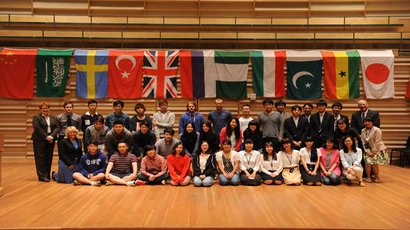 New International Student Welcome