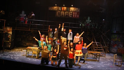 Rent