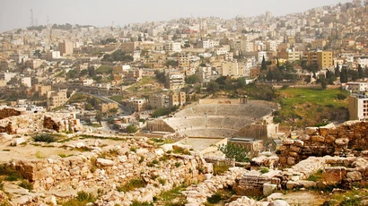 Amman Citadel