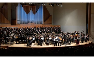 Fredonia College Symphony on King Concert Hall stage